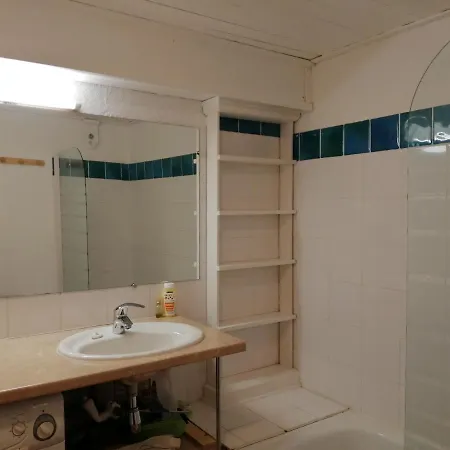 Appartement Mont Blanc Vacances *